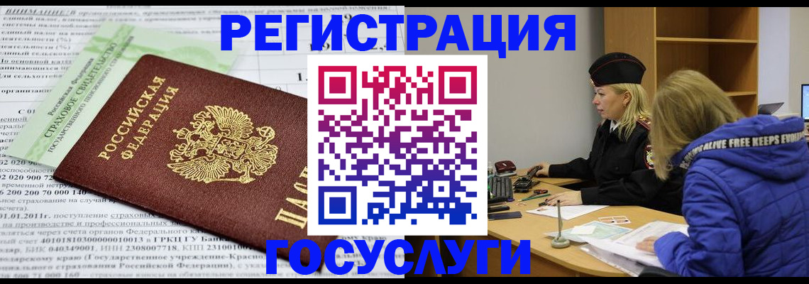 найти адрес прописки в Дербенте