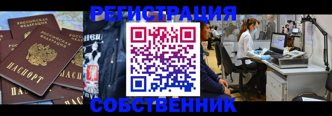 форма 3 в Дербенте